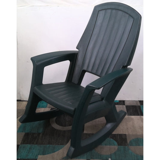 Green Plastic Rocking Chair